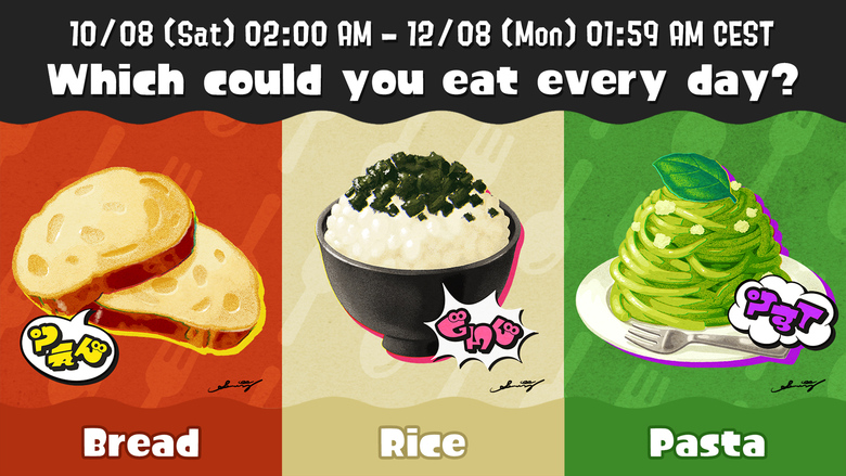 Splatoon 3 food-themed Splatfest set for Aug. 10th, 2024