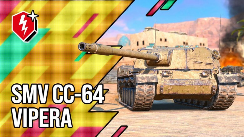 World of Tanks Blitz "SMV CC-64 VIPERA" trailer