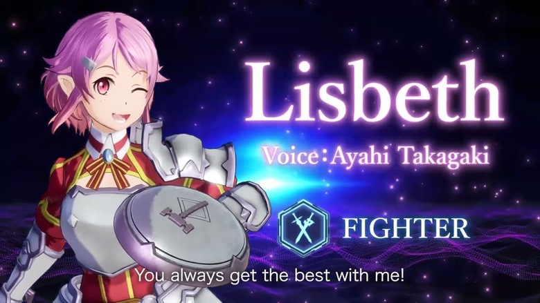 SWORD ART ONLINE Fractured Daydream "Lisbeth" Trailer